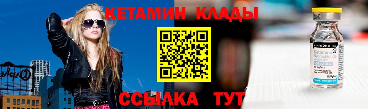 ГАШИШ Керчь