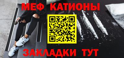 твердый Краснокаменск