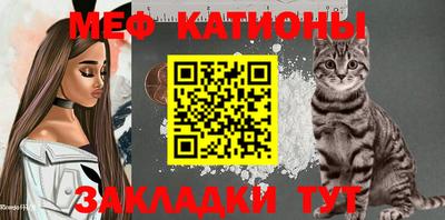 амфетамин Краснознаменск