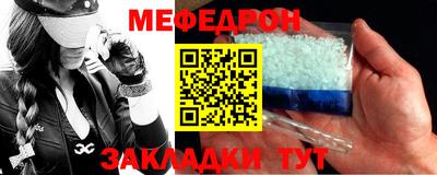 твердый Краснокаменск