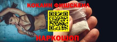 mdpv Краснодар
