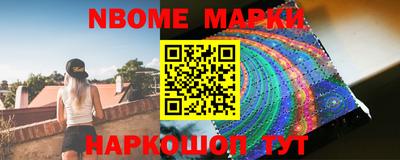 mdpv Краснодар