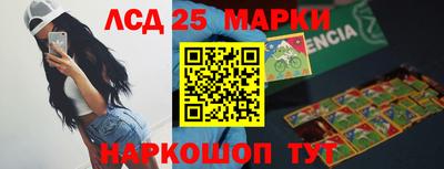 твердый Краснокаменск
