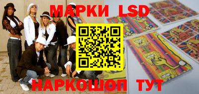 mdpv Краснодар