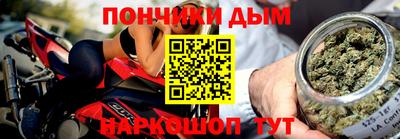 mdpv Краснодар