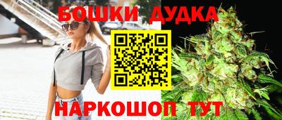 твердый Краснокаменск