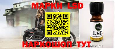 mdpv Краснодар