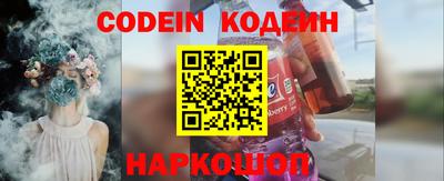 твердый Краснокаменск