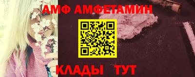 mdpv Краснодар