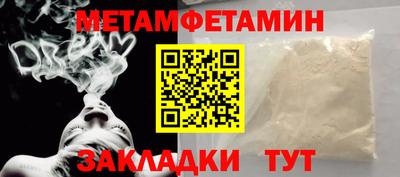 mdpv Краснодар