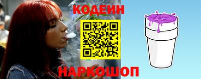 mdpv Краснодар