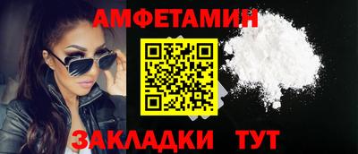твердый Краснокаменск