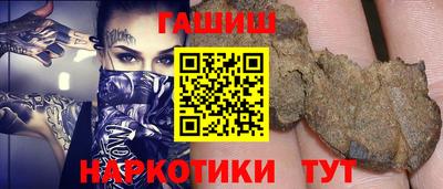 амфетамин Краснознаменск