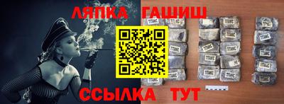 mdpv Краснодар