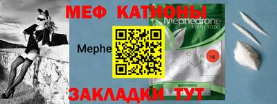 амфетамин Краснознаменск