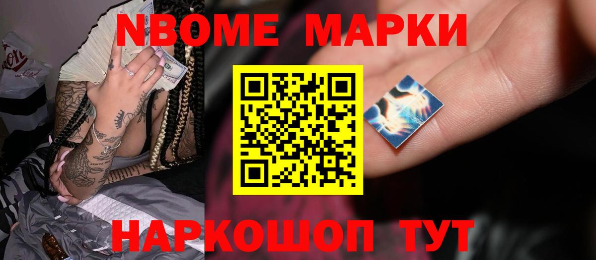 LSD-25 экстази кислота  Вход с VPN  Керчь  Лсд 25 экстази кислота 